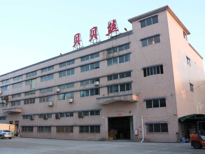 Dongguan Meiyan Electric Co.,LTD